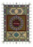 Lalla Rookh :  An Oriental romance