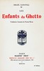 Les enfants du Ghetto