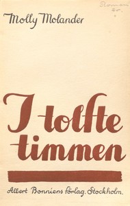 I tolfte timmen :  En gammal, dåraktig kvinnas bekännelser