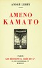 Ameno Kamato